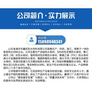 水性聚氨酯951防水涂料单双组份聚氨酯防水涂料建墙面屋顶防水