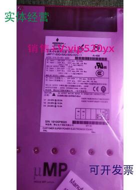 现货供应GECT电源uMP1T-S2Q-S2Q-S2Q-S2Q-11现货直拍，当天发货源