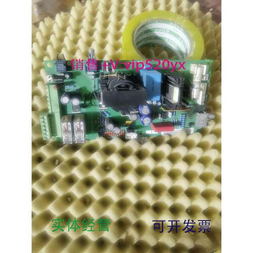 现货供应NCBC-71C议价
