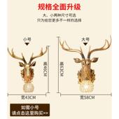 客厅床头装 乡村招财鹿头风格 饰卧室酒吧工艺壁灯 美式 复古壁灯欧式