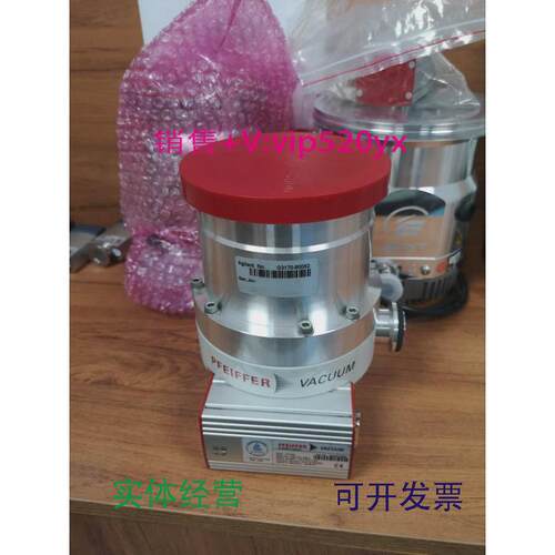 供应普发TMH262XS分子泵