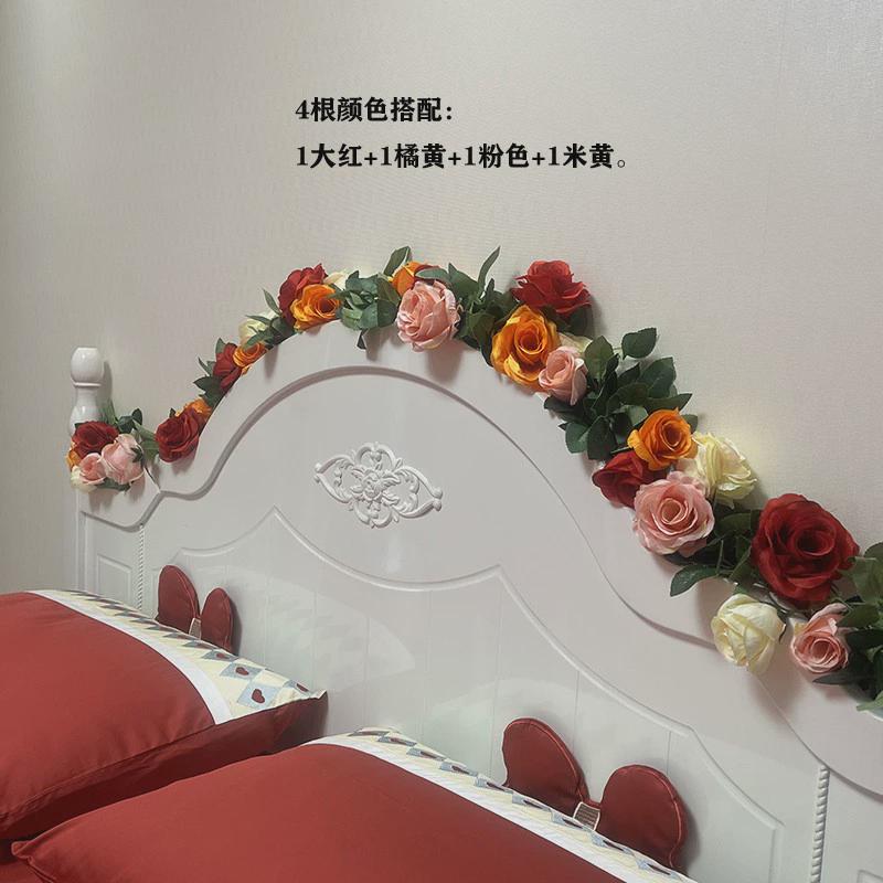 摆红色喜庆新房床头装饰仿真玫瑰花藤长条藤蔓婚房结婚花布置