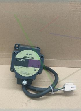 议价VEXTA东方步进电机 ASM66ACE步进