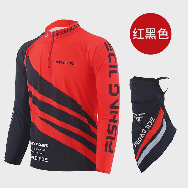 冰丝钓鱼服海钓男款夏季透气垂钓衣裤d制套装路亚立领大码防晒服