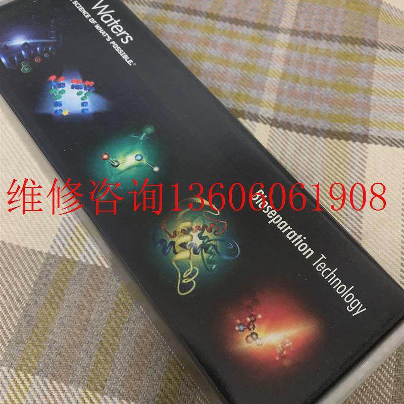 议价全新,二手色谱柱,色谱柱,186003687议价