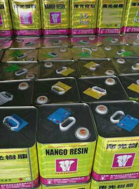 南光光处理剂万能胶南光713k南eva400w南光285h专用胶