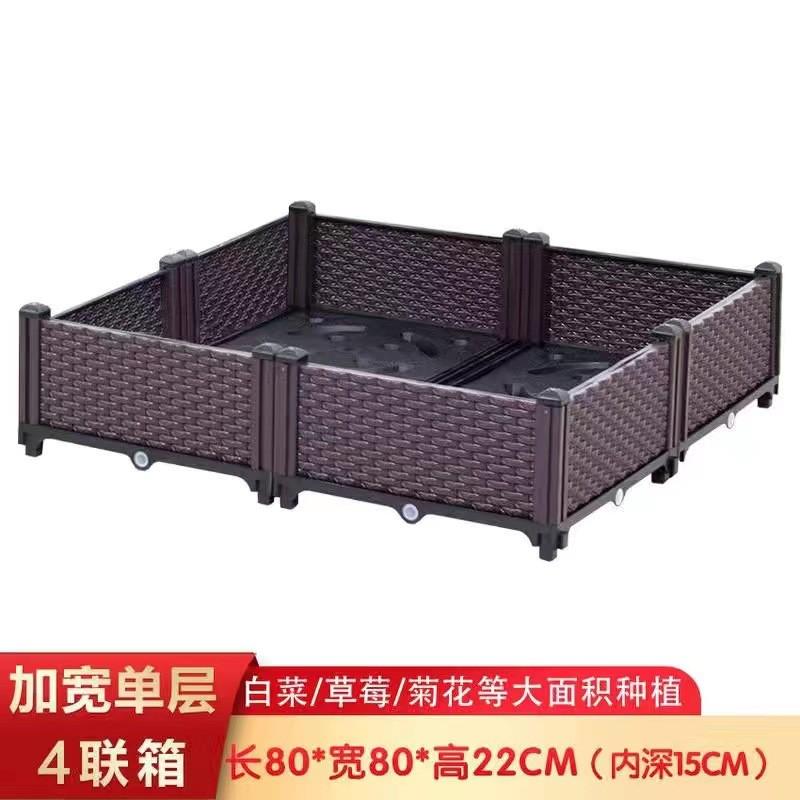 多功能种植箱加厚盆花盆组合式塑料树脂蔬菜长方形阳台长花箱
