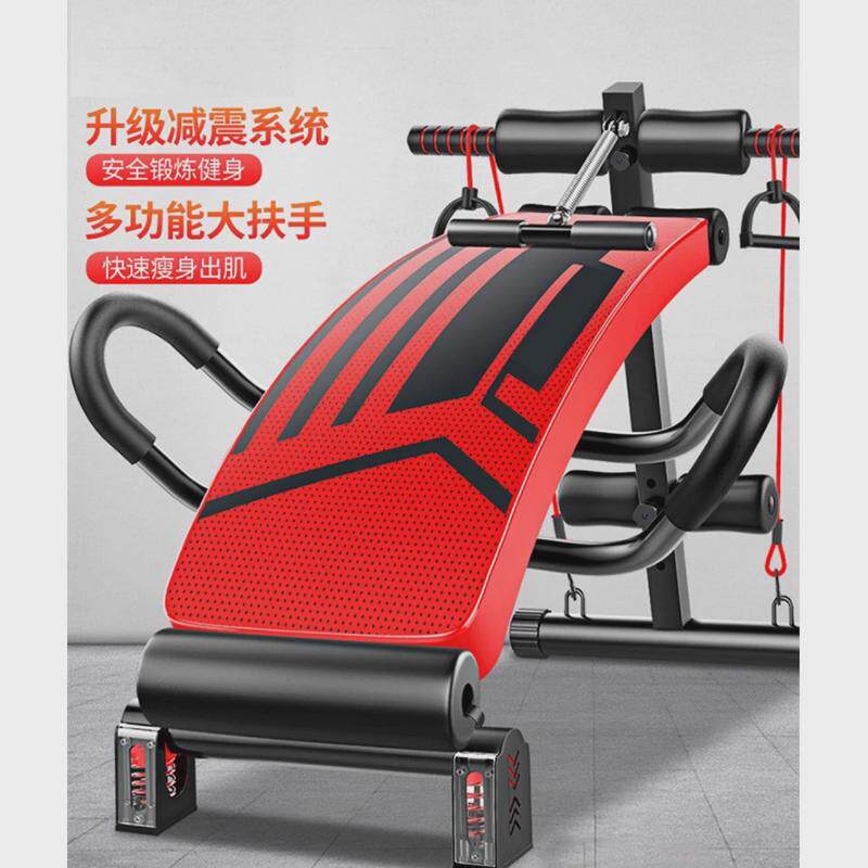 家用仰卧板可折叠健身器材辅助多功能健腹器