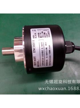 CSP58/10-1024BZ-5-30TE2