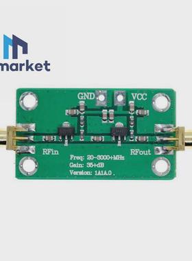 射频 宽带 低噪放 放大器 LNA（20-3000MHz增益：35dB）