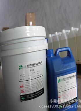 样板3:1透明双组份环氧树脂胶保护保温环氧树脂硬胶310AB-4