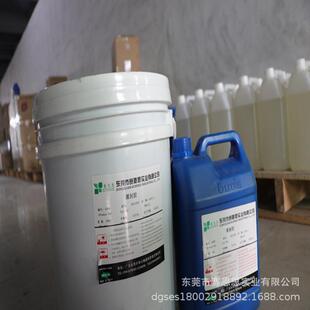 透明3:1样板双组份环氧树脂胶保护保温环氧树脂硬胶310ab-4