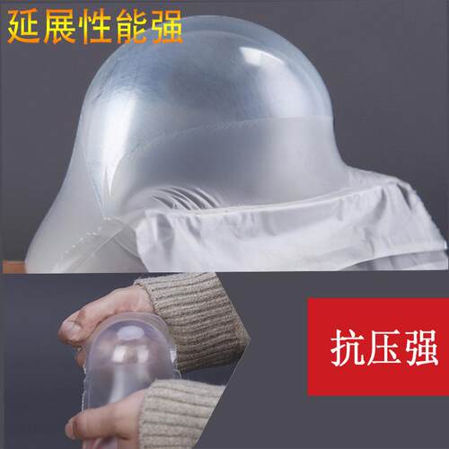 [菲斯戈]防震气泡膜填充袋充气袋设计填充袋充气机包装缓冲气垫膜