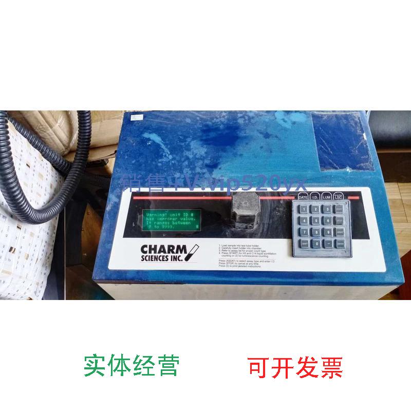 现货供应CHARMLSC7600残留物检测仪出售。实拍，成色如图，实价议