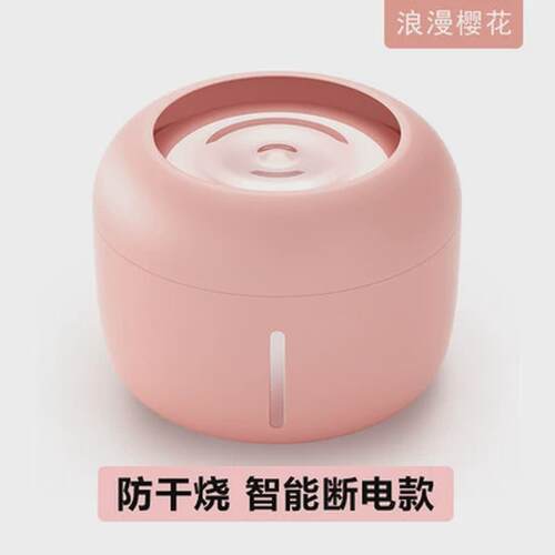 派可为猫咪饮水机自动循环防干烧活水流动恒温宠物饮水器猫狗用品