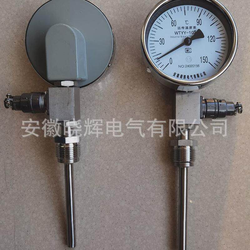 双金属温度计远传pt100热电阻信号航温度线插接0~400℃