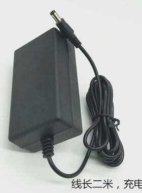 通用吸尘器扫地机器人适配器26V750M900MA27V800MA28V600MA充电器