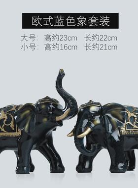 轻奢家居饰品招财象摆件客厅电视柜酒柜装饰品软装装饰美式工艺品