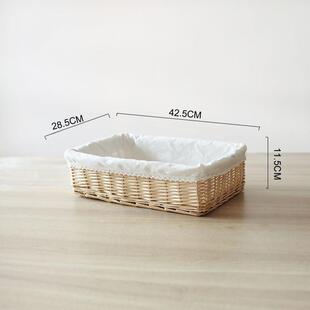 9wor编织篮子竹篮收纳筐长方形收纳篮藤编置物篮竹编筐子家居竹筐