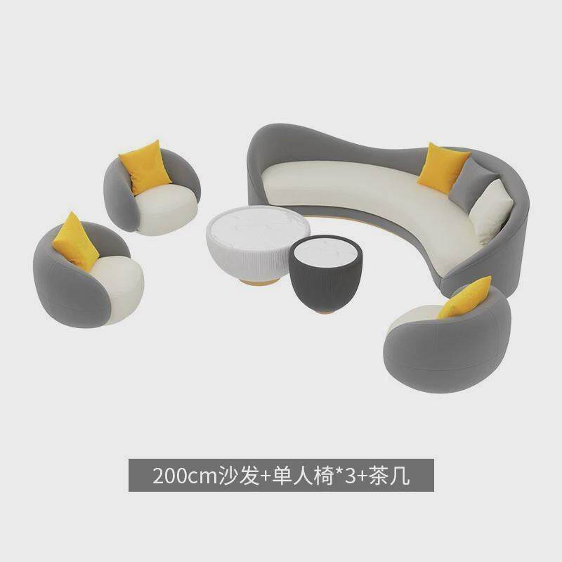 办公室休闲沙发茶几组合轻奢美容院售楼部休息区接待会客洽谈桌椅