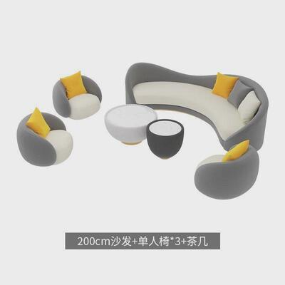 休息区接待沙发茶几组合轻奢美容院售楼部办公室休闲会客洽谈桌椅