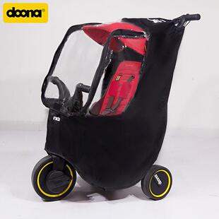 Doona Liki儿童三轮车配件雨罩杯架推车收纳袋储物袋脚踏铃铛篮筐