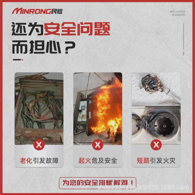 开关熔zn28-12t户内一体式10kv高压真空断路器630a-1250a分体式民,电子/电工,空气开关,淘宝优惠券,粉丝福利购,淘宝优惠卷