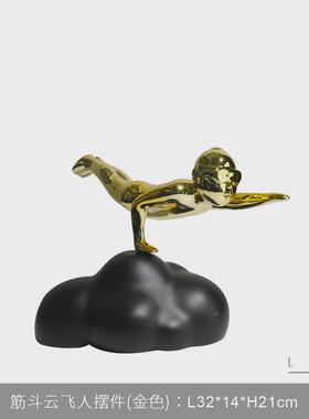 简约高档创意电镀样板房摆件别墅酒店树脂玄关客厅电视柜软装饰品