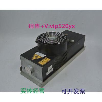 现货供应GLG3059H-HNEC激光器GLG3059议价