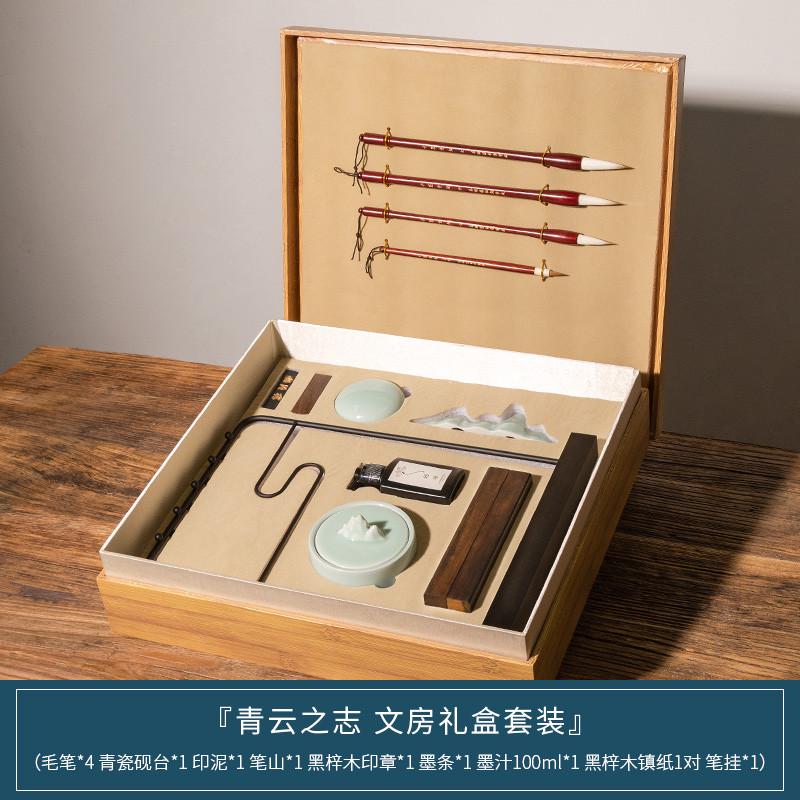 笔墨纸砚小凤毛笔初学文房四宝张初学小学生入门练字套装摆件毛笔