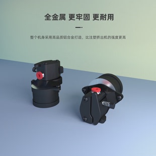 改装 乐积3D打印近程挤出机 iX通用TPU弹性耗材软料4比1减速比