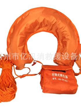 自动充气救生抛抛器手抛式水上救生器救生索绳射器防汛抛绳包