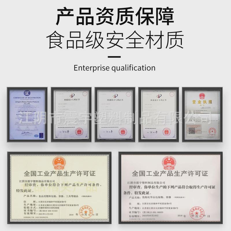 塑料圆桶法兰桶60l铁箍桶塑料桶圆形升塑料桶60l化工