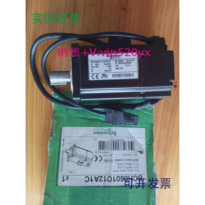 现货供应施耐德BCH2LF0733CA5C伺服电机马达