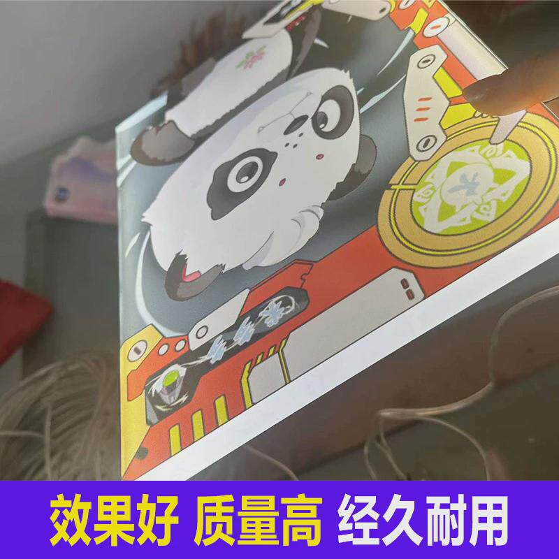 亚克力发光广告字灯箱户外门头招牌有机玻璃透明平面白色亚克力板