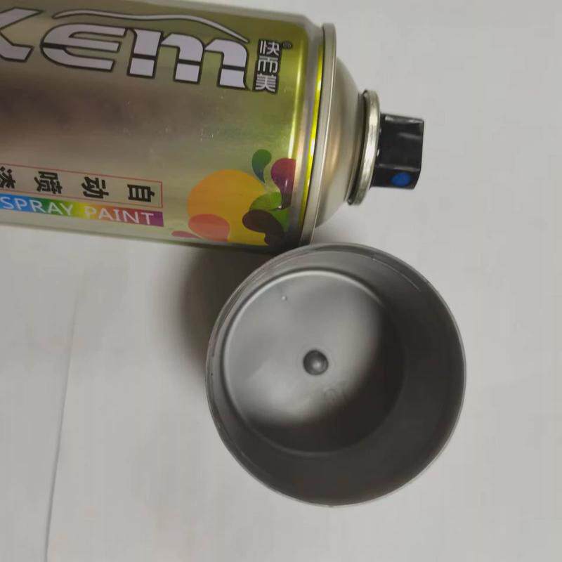kem快而美手摇自喷漆家具木器底漆280克墙面漆汽车净重防锈漆