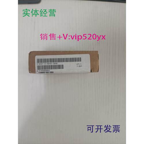 现货供应西门子6ES7131-6BH01-0BA0