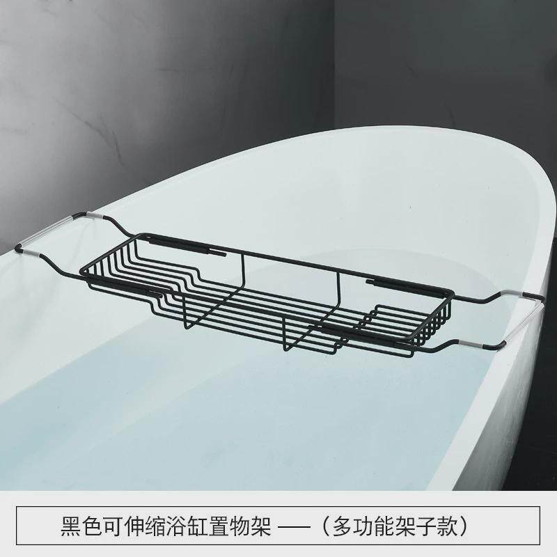 卫生间多功能浴缸置物架架子不锈钢浴室伸缩手机金色收纳支架沐浴