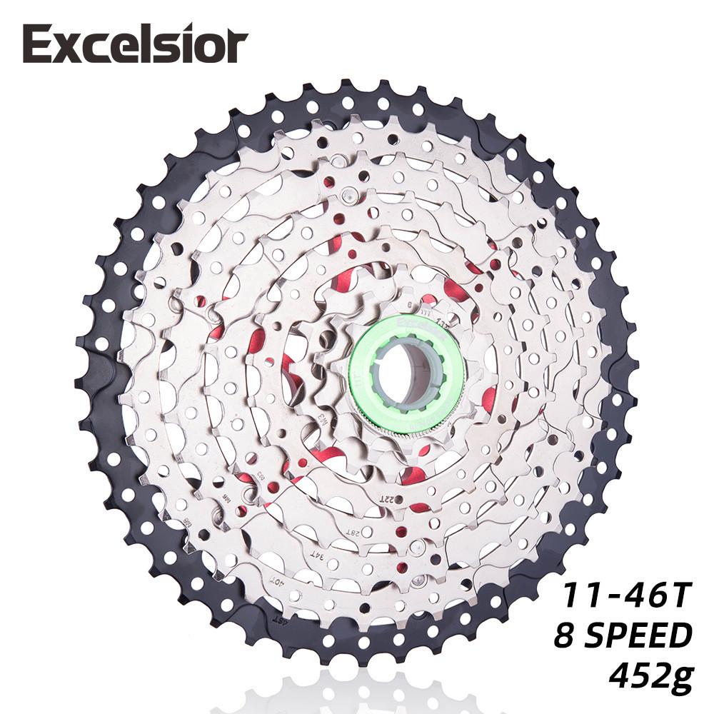 Excelsior8速11-46T山地车卡式飞轮跨境热销自行车卡飞单车配件