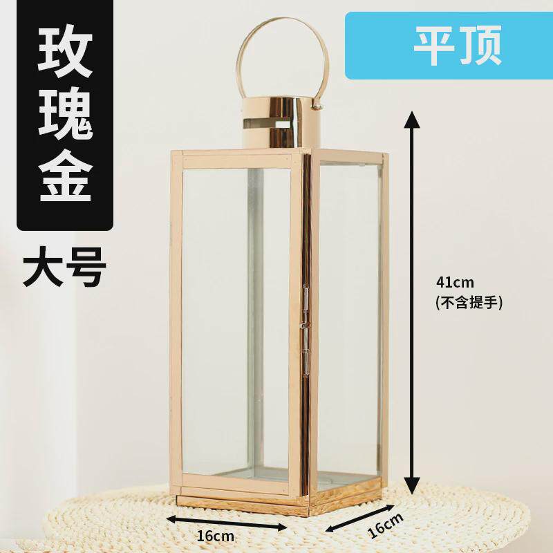 风灯不锈钢烛台金色玻璃灯笼蜡烛防风灯户外装饰银色轻奢摆件浪漫