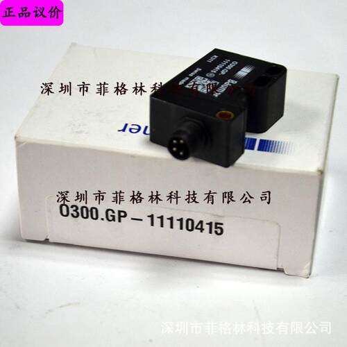 【光电开关拍照】o300.gp-11110415baumer瑞士宝盟实物