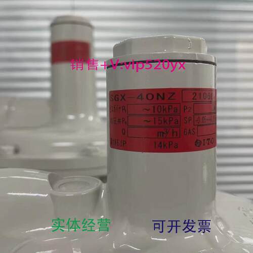 现货供应日本ITOKOKI伊藤氨气减压阀GM-16A-NH3-H1GM-16A-NH3-H2