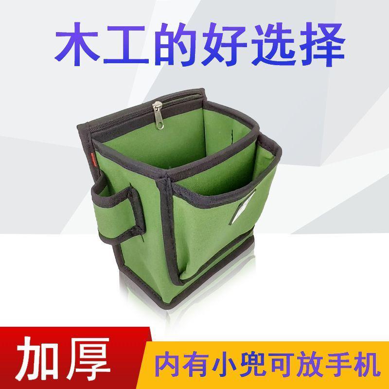 ly加厚帆布工具包木工钉子兜铁钉木工多功能腰包木工钉兜耐磨装钉