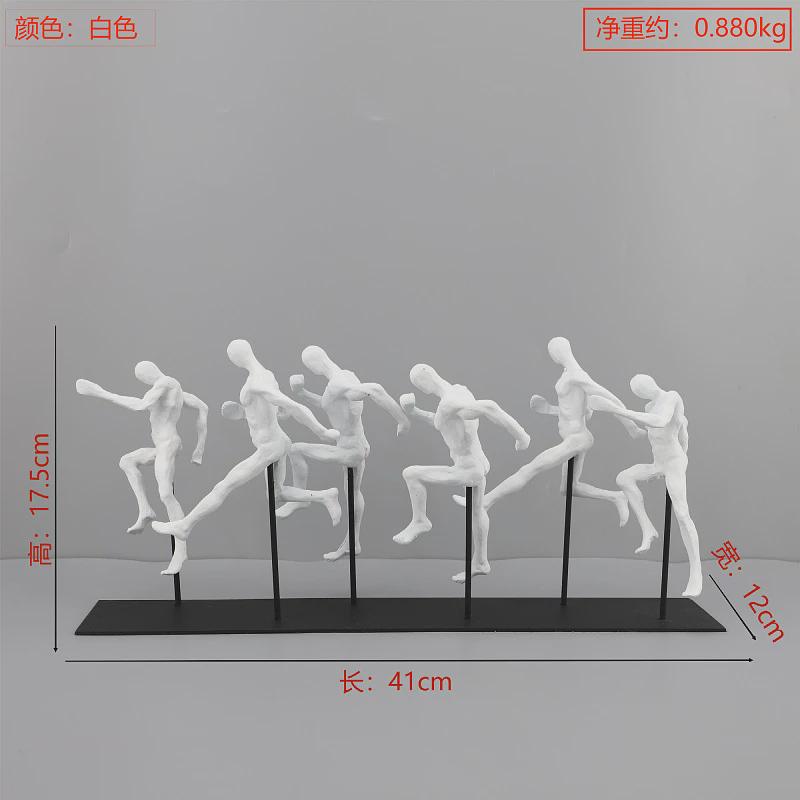 北欧创意复古奔跑人物雕塑摆件客厅卧室玄关书房样板房家居装饰品