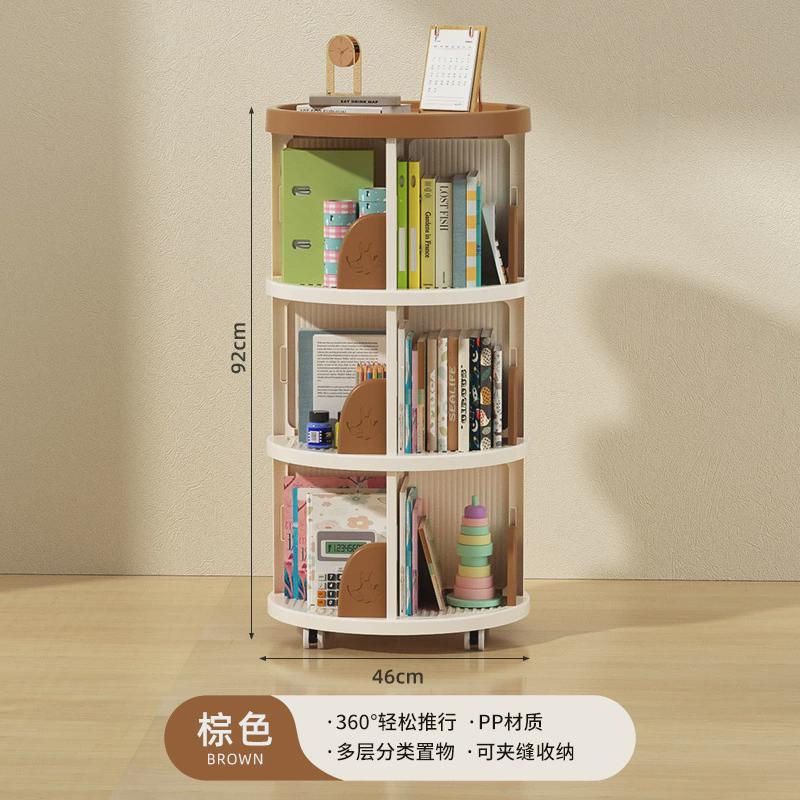儿童绘本架省空间简易家用旋转书架简约落地学生创意置物收纳书柜