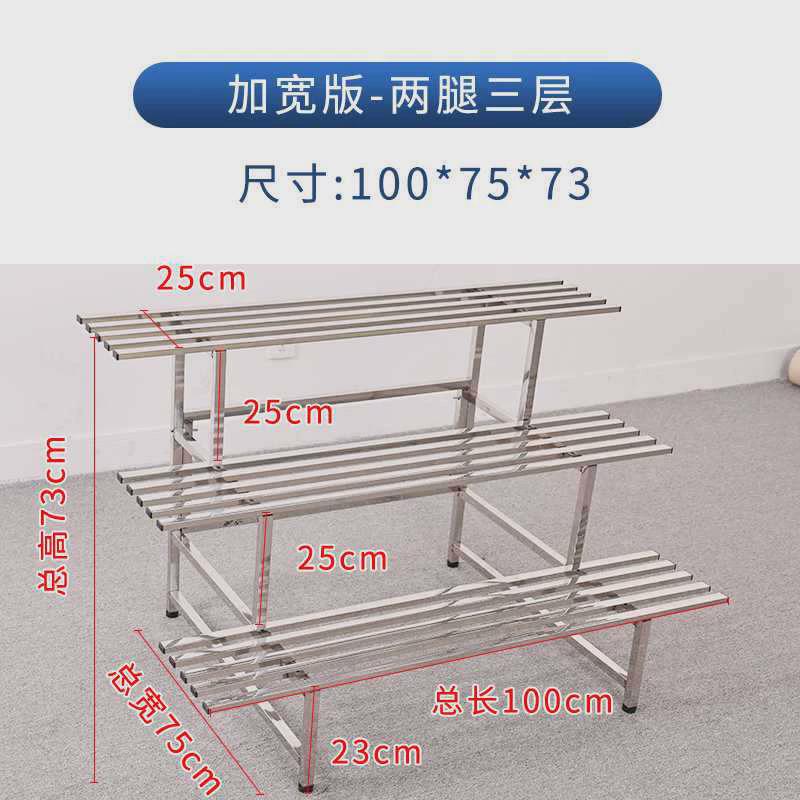 不锈钢花架阶梯式置物架阳台室内铁艺多层落地式室外庭院多肉架子