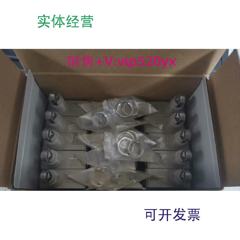 供应全新欧姆龙行程限位开关D4E-1A20N