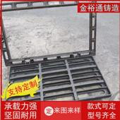 球墨铸铁下水道排水沟盖板雨水沟盖板重型地库格栅方形篦子