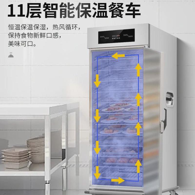 商用宴会保温餐车月子中心食堂酒店手推移动传菜送餐保温柜