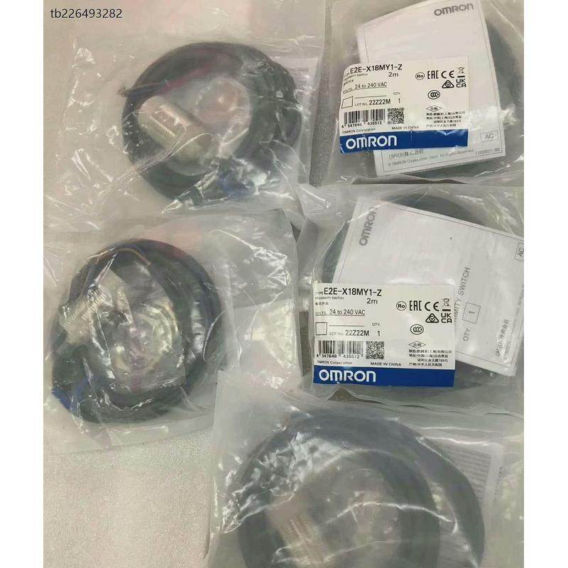 议价【议价】E2E-X18Y1-Z E2E-X10Y1-Z开关